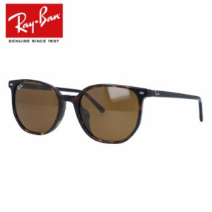 レイバン サングラス エリオット アジアンフィット Ray-Ban ELLIOT RB2197F 902/33 54 スクエア