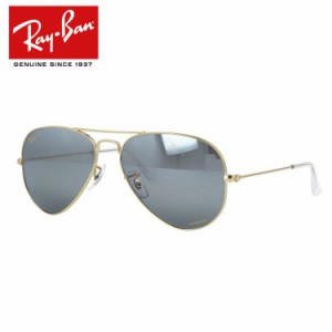 レイバン サングラス アビエーターラージメタル 偏光サングラス ミラーレンズ Ray-Ban AVIATOR LARGE METAL RB3025 9196G3 55 ティアドロ