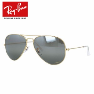 レイバン サングラス アビエーターラージメタル 偏光サングラス ミラーレンズ Ray-Ban AVIATOR LARGE METAL RB3025 9196G3 58 ティアドロ