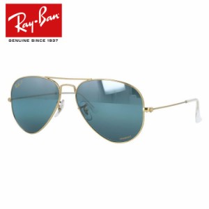 レイバン サングラス アビエーターラージメタル 偏光サングラス ミラーレンズ Ray-Ban AVIATOR LARGE METAL RB3025 9196G6 55 ティアドロ