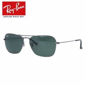 レイバン サングラス キャラバン Ray-Ban CARAVAN RB3136 004 55 スクエア