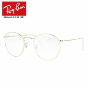 レイバン サングラス ラウンドメタル 調光サングラス Ray-Ban ROUND METAL RB3447 9196BL 50 ラウンド