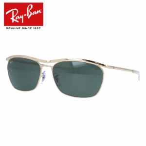 レイバン サングラス オリンピアツーデラックス Ray-Ban OLYMPIAN II DELUXE RB3619 919631 60 アクティブ