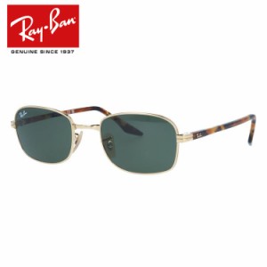 レイバン サングラス Ray-Ban RB3690 001/31 51 スクエア