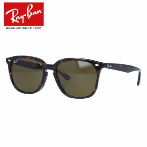 レイバン サングラス フルフィット アジアンフィット Ray-Ban RB4362F 902/73 55 ウェリントン ユニセックス メンズ レディース