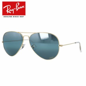 レイバン 偏光サングラス アビエーターラージメタル ミラーレンズ Ray-Ban AVIATOR LARGE METAL RB3025 9196G6 58 ティアドロップ メンズ