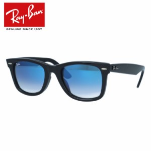 レイバン サングラス ウェイファーラー ミラーレンズ フルフィット（アジアンフィット） Ray-Ban WAYFARER RB2140F 901/3F 52 ウェリント