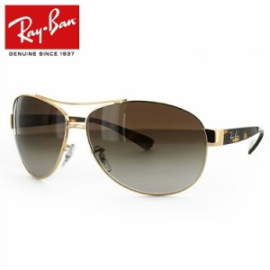 【訳あり】レイバン サングラス Ray-Ban RB3386 001/13 67・RB3386 006/71 67 レギュラーフィット ティアドロップ型 メンズ レディース