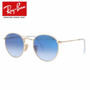 レイバン サングラス ラウンドメタル Ray-Ban ROUND FLAT LENSES ROUND METAL RB3447N 001/3F 50・53 ラウンド