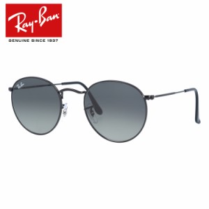 レイバン サングラス ラウンドメタル Ray-Ban ROUND FLAT LENSES ROUND METAL RB3447N 002/71 50・53 ラウンド