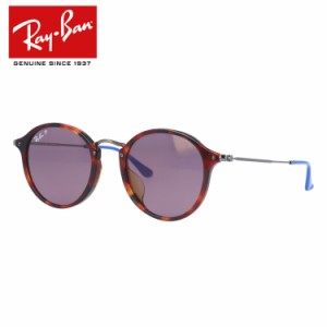 レイバン サングラス 偏光 アジアンフィット Ray-Ban ROUND FLECK POP RB2447F 1245W0 49/52 ラウンド