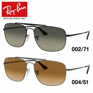 レイバン サングラス コロネル Ray-Ban COLONEL RB3560 全2カラー 58サイズ スクエア メンズ レディース