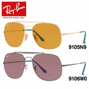 レイバン サングラス ジェネラル 偏光 Ray-Ban GENERAL RB3561 全2カラー 57サイズ ティアドロップ メンズ レディース