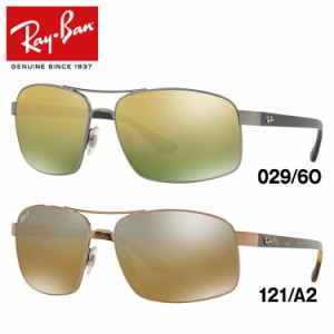レイバン サングラス 偏光サングラス ミラーレンズ Ray-Ban RB3604CH 全2カラー 62サイズ スクエア メンズ レディース