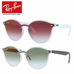 レイバン サングラス ブレイズ ミラー アジアンフィット Ray-Ban BLAZE RB4380NF 全2カラー 139 ボストン メンズ レディース