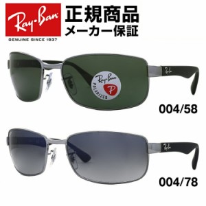 レイバン サングラス Ray-Ban RB3478 全2カラー 60 の通販はWowma!（ワウマ） - サングラスハウス｜商品ロットナンバー