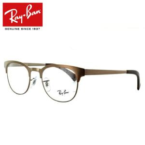 送料無料 正規品 レイバン メガネ Ray Ban 眼鏡 Rx6317 26 49 Rb6317 カッパー ボストン メンズ レディース ブランドメガネ 伊達メの通販はau Wowma ワウマ サングラスハウス 商品ロットナンバー