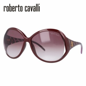 ロベルトカヴァリ サングラス Roberto Cavalli RC338S 255 レディース 女性 ブランドサングラス メガネ UVカット