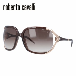 ロベルトカヴァリ サングラス Roberto Cavalli RC370S 692 レディース 女性 ブランドサングラス メガネ UVカット