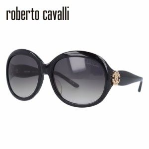 ロベルトカヴァリ サングラス Roberto Cavalli RC567S 1 レディース 女性 ブランドサングラス メガネ UVカット