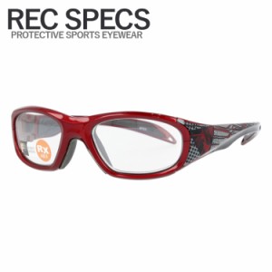 【訳あり】レックスペックス メガネ アジアンフィット RECSPECS MORPHEUS #703 51サイズ スポーツ キッズ ジュニア ユース レディース