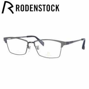 ローデンストック メガネフレーム エクスクルーシブ RODENSTOCK EXCLUSIV R0033-C 55