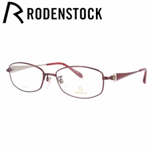 ローデンストック メガネフレーム エクスクルーシブ RODENSTOCK EXCLUSIV R0248-C 53