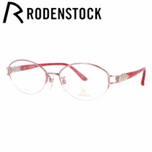 ローデンストック メガネフレーム エクスクルーシブ RODENSTOCK EXCLUSIV R0257-B 54