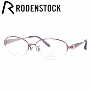 ローデンストック メガネフレーム エクスクルーシブ RODENSTOCK EXCLUSIV R0269-D 54