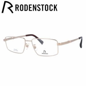 ローデンストック メガネフレーム RODENSTOCK R0500-A 55