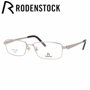 ローデンストック メガネフレーム フレックスライト RODENSTOCK FLEX LITE R2011-A 56