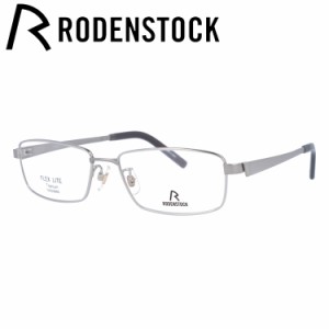 ローデンストック メガネフレーム フレックスライト RODENSTOCK FLEX LITE R2011-B 56