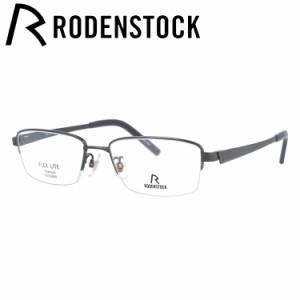 ローデンストック メガネフレーム フレックスライト RODENSTOCK FLEX LITE R2012-C 53