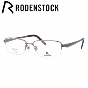 ローデンストック メガネフレーム フレックスライト RODENSTOCK FLEX LITE R2012-D 55