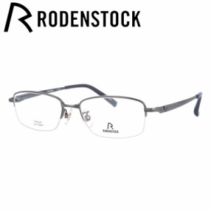 ローデンストック メガネフレーム RODENSTOCK R2015-B 53