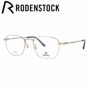 ローデンストック メガネフレーム RODENSTOCK R2017-A 50