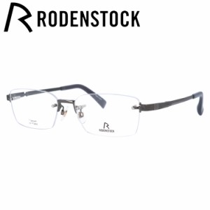 ローデンストック メガネフレーム RODENSTOCK R2022-C 56