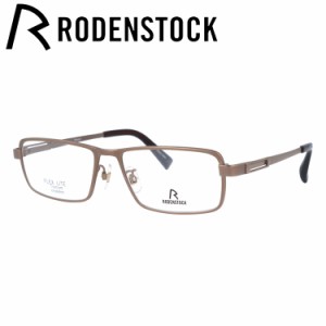 ローデンストック メガネフレーム フレックスライト RODENSTOCK FLEX LITE R2239-D 55