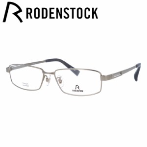 ローデンストック メガネフレーム フレックスライト RODENSTOCK FLEX LITE R2240-B 56