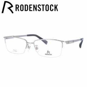 ローデンストック メガネフレーム RODENSTOCK R2242-B 54