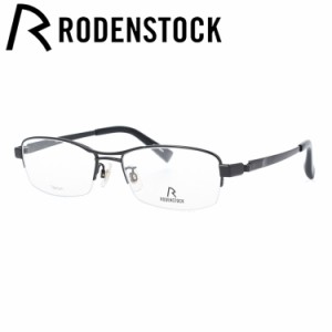 ローデンストック メガネフレーム RODENSTOCK R2033-D 54/56サイズ スクエア（ハーフリム）