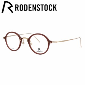 ローデンストック メガネフレーム RODENSTOCK R7061-D 44/46サイズ ラウンド メンズ レディース