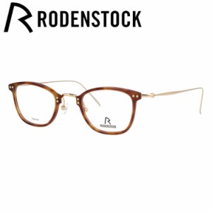 ローデンストック メガネフレーム RODENSTOCK R7078-A 44/46サイズ ボストン メンズ レディース