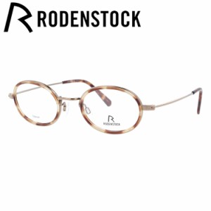 ローデンストック メガネフレーム RODENSTOCK R8025-B 46/48サイズ オーバル メンズ レディース