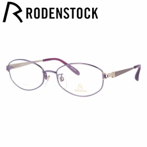 ローデンストック メガネフレーム エクスクルーシブ RODENSTOCK EXCLUSIV R0284-D 51/53