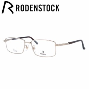 ローデンストック メガネフレーム RODENSTOCK R0502-A 54/56