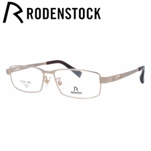 ローデンストック メガネフレーム フレックスライト RODENSTOCK FLEX LITE R2009-A 54/56