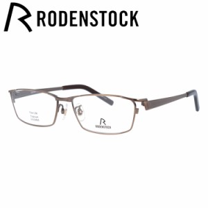 ローデンストック メガネフレーム フレックスライト RODENSTOCK FLEX LITE R2010-C 53/55