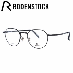 ローデンストック メガネフレーム RODENSTOCK R2037-D 48/50