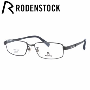 ローデンストック メガネフレーム フレックスライト RODENSTOCK FLEX LITE R2240-C 54/56